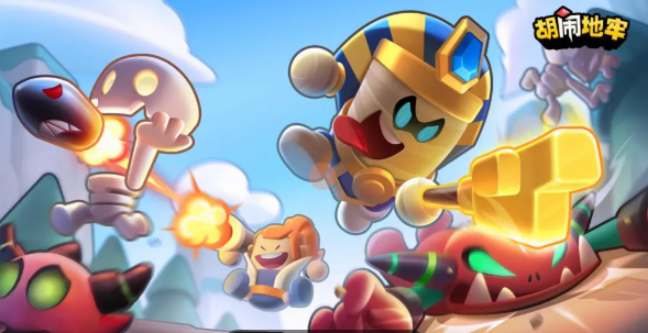 胡鬧地牢掉幀怎么解決 胡鬧地牢掉幀問題解決方法截圖