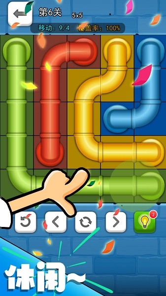 2025年最耐玩的5款益智類水管工游戲推薦截圖