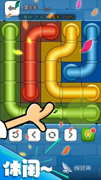 耐玩的水管工游戲合集 2025年高口碑益智類水管連接游戲推薦截圖