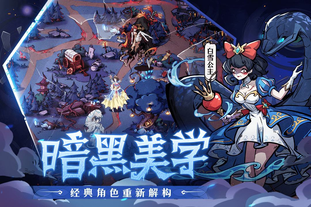 幻靈召喚師預(yù)約地址一覽 幻靈召喚師在哪里預(yù)約截圖