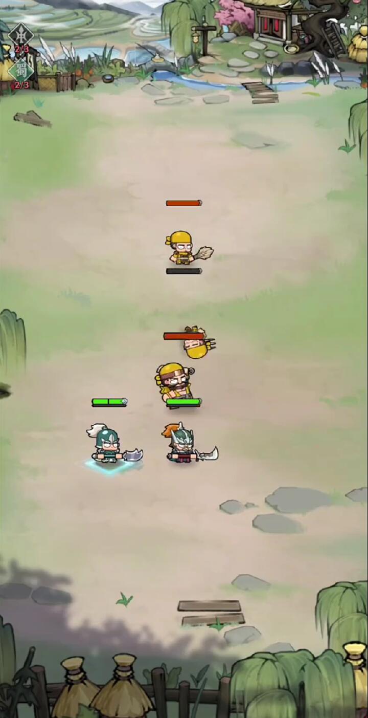 雄心之上怎么玩 雄心之上玩法攻略截圖