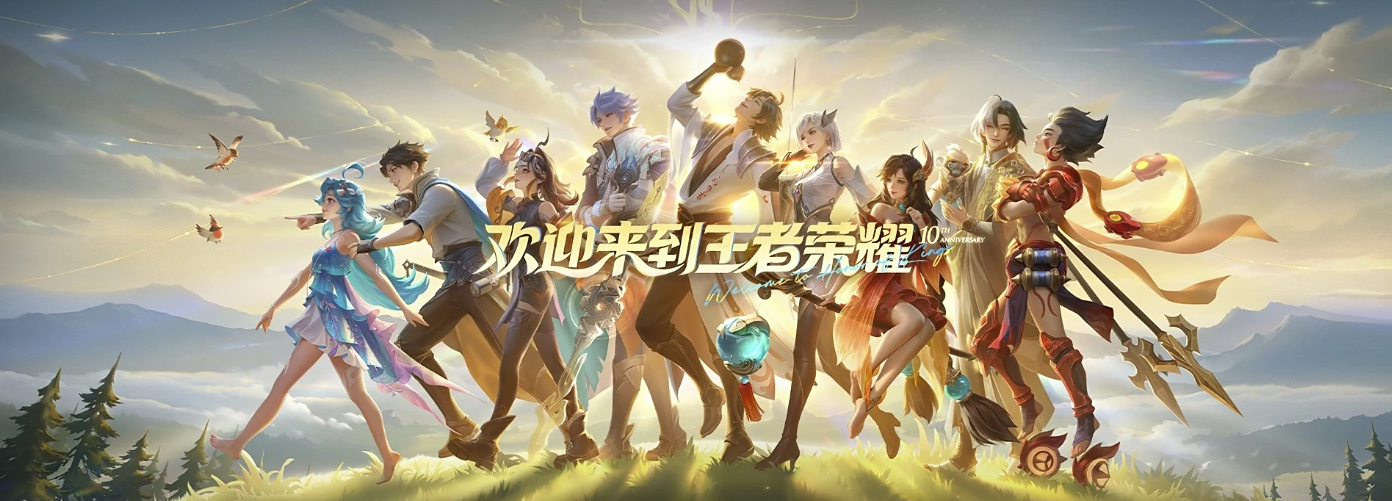 王者榮耀賬號(hào)交易平臺(tái)推薦：安全靠譜的買號(hào)平臺(tái)對(duì)比分析截圖