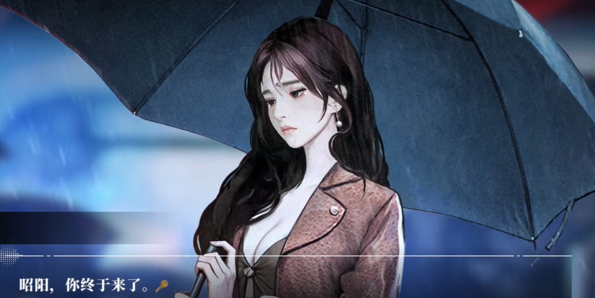 我的26歲女房客在云端什么時候上線 我的26歲女房客在云端多少錢啊