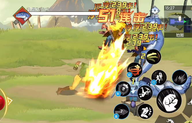 街機恐龍下載入口 街機恐龍手機版下載截圖