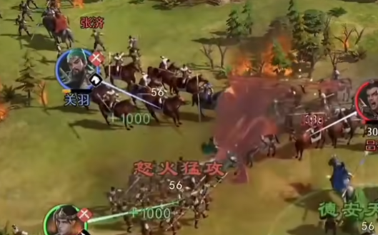 九牧之野測(cè)試服下載地址 九牧之野預(yù)約鏈接截圖