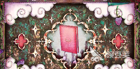 心之鑰人格解體異化魔種怎么獲得 心之鑰人格解體異化魔種獲取方法詳解截圖