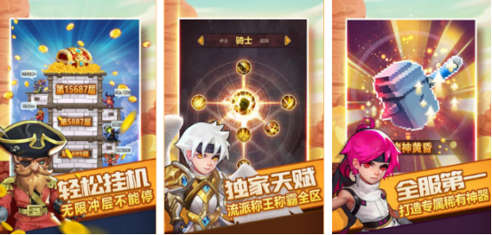 流行的獸人furry游戲有哪些