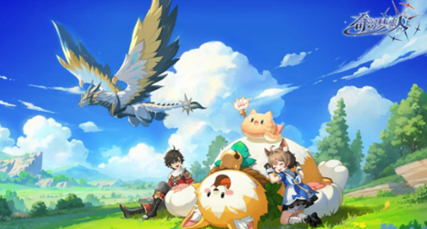 奇幻夢旅人寵物搭配攻略 奇幻夢旅人寵物怎么搭配截圖