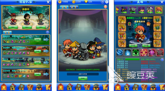 2025熱門單機冒險手游推薦：高口碑耐玩的冒險類游戲排行榜截圖