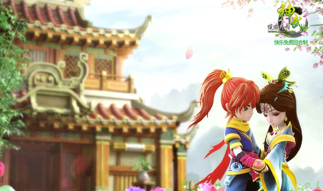 神武手游賬號交易平臺推薦：安全靠譜的神武游戲賬號買賣平臺對比截圖