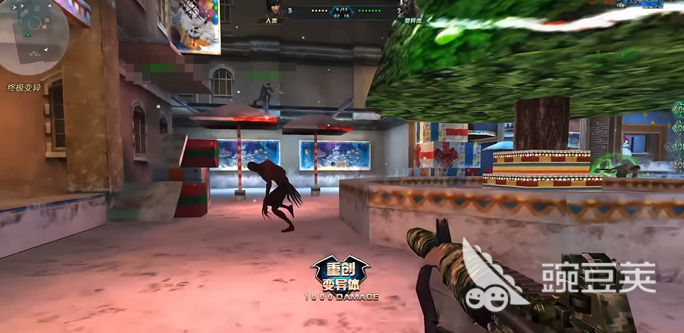 生死狙擊萬人號交易平臺推薦：安全靠譜的游戲賬號買賣網(wǎng)站截圖