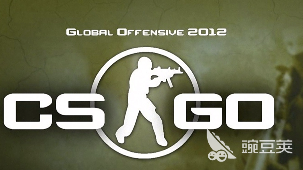 靠譜的游戲賬號交易平臺推薦：安全可靠、售后有保障的買號平臺對比截圖