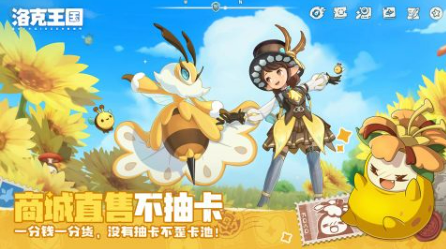 最新游戲資訊即將上線推薦2025