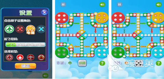 2025熱門懷舊童年游戲手游推薦：經典單機與聯機玩法合集截圖