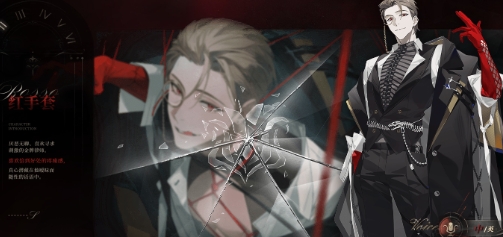 夜幕之下劇情簡介 夜幕之下是什么劇情