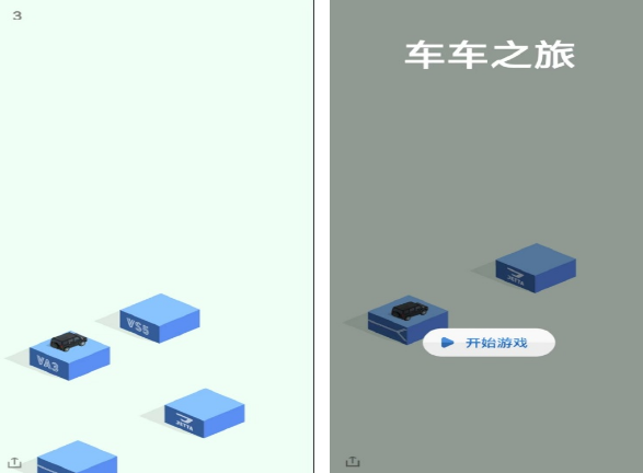免費(fèi)的車車游戲有哪些 有趣的車車游戲排行2025截圖
