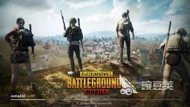 2025熱門國際版吃雞手游推薦：全球高人氣大逃殺游戲排行榜截圖