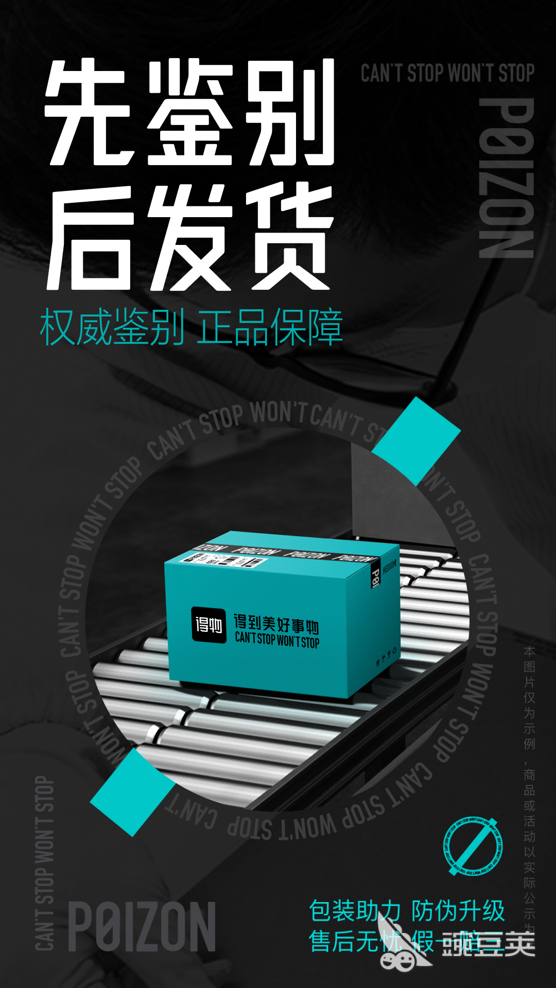 買(mǎi)鞋哪個(gè)App最靠譜又實(shí)惠 2024高性?xún)r(jià)比正品鞋類(lèi)購(gòu)物平臺(tái)推薦截圖