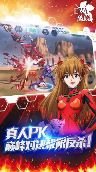 2025精彩的新世紀(jì)福音戰(zhàn)士游戲下載 必玩的福音戰(zhàn)士手游榜單截圖