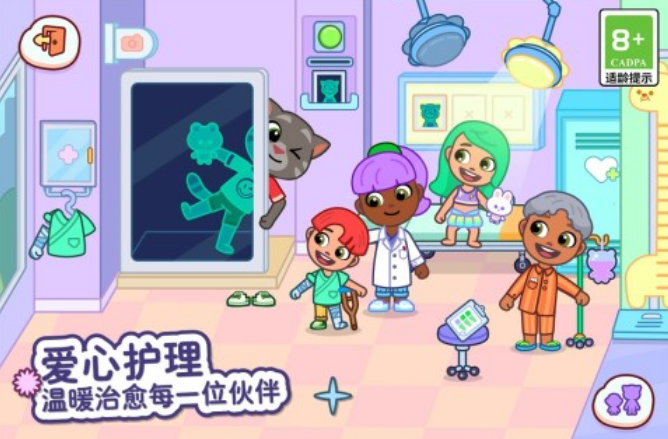 流行的湯姆貓類游戲下載在哪里?2025有趣的湯姆貓類型手游下載分享截圖