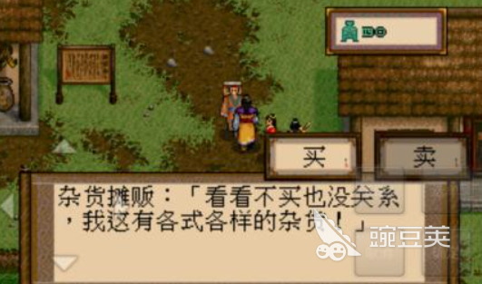 2025最新軒轅劍單機游戲合集下載：全系列高清中文版推薦截圖