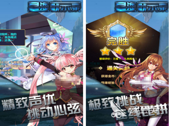 2025年好玩又不氪金的回合制手游推薦：高耐玩性免費回合制游戲合集截圖