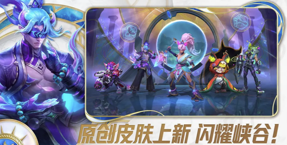 英雄聯(lián)盟賬號交易平臺推薦：安全可靠的LOL賬號買賣APP排行榜截圖