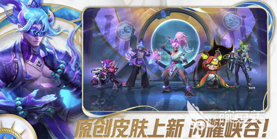 英雄聯(lián)盟賬號出售平臺推薦：安全可靠的LOL游戲賬號交易APP對比截圖