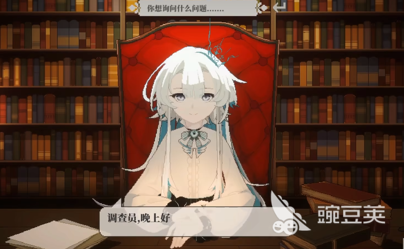 心之鑰游戲下載 心之鑰核心玩法與新手入門指南截圖