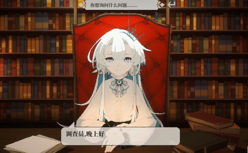 心之鑰游戲下載 心之鑰玩法分享截圖