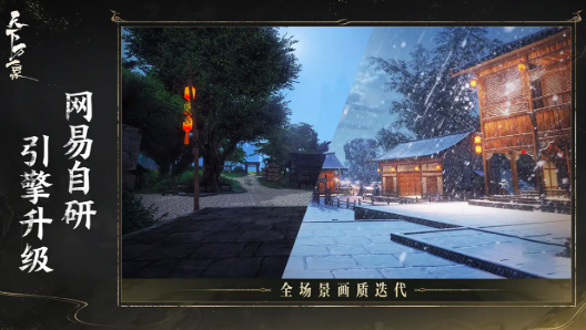 天下萬象預約下載地址分享 天下萬象怎么下載截圖