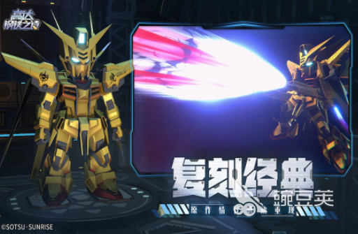 2025年海外熱門手游推薦：高人氣趣味外網手游下載指南截圖