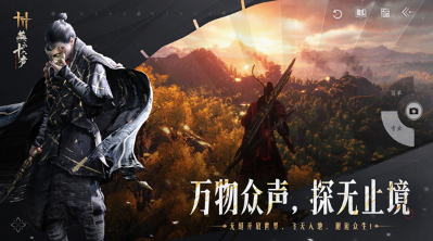 最新橫版游戲大全 2025好玩的橫版游戲分享截圖