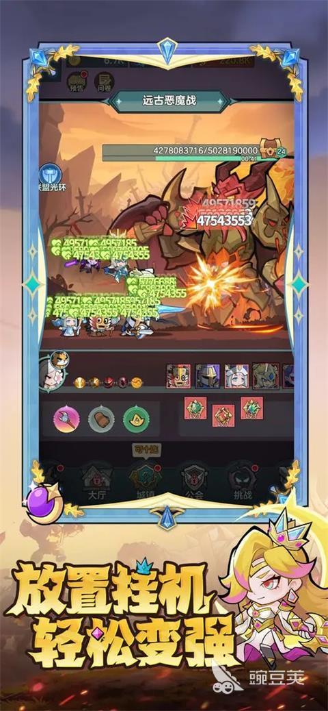 2025年熱門好玩的手游排行榜推薦：人氣高、口碑好、耐玩有趣截圖