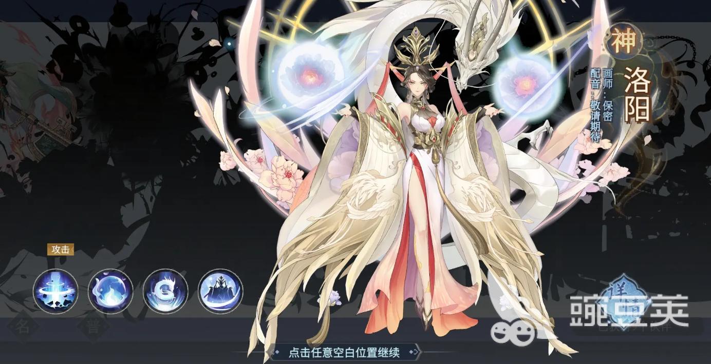 漢家城市測(cè)試時(shí)間安排 漢家城市測(cè)試資格獲取方式詳解截圖