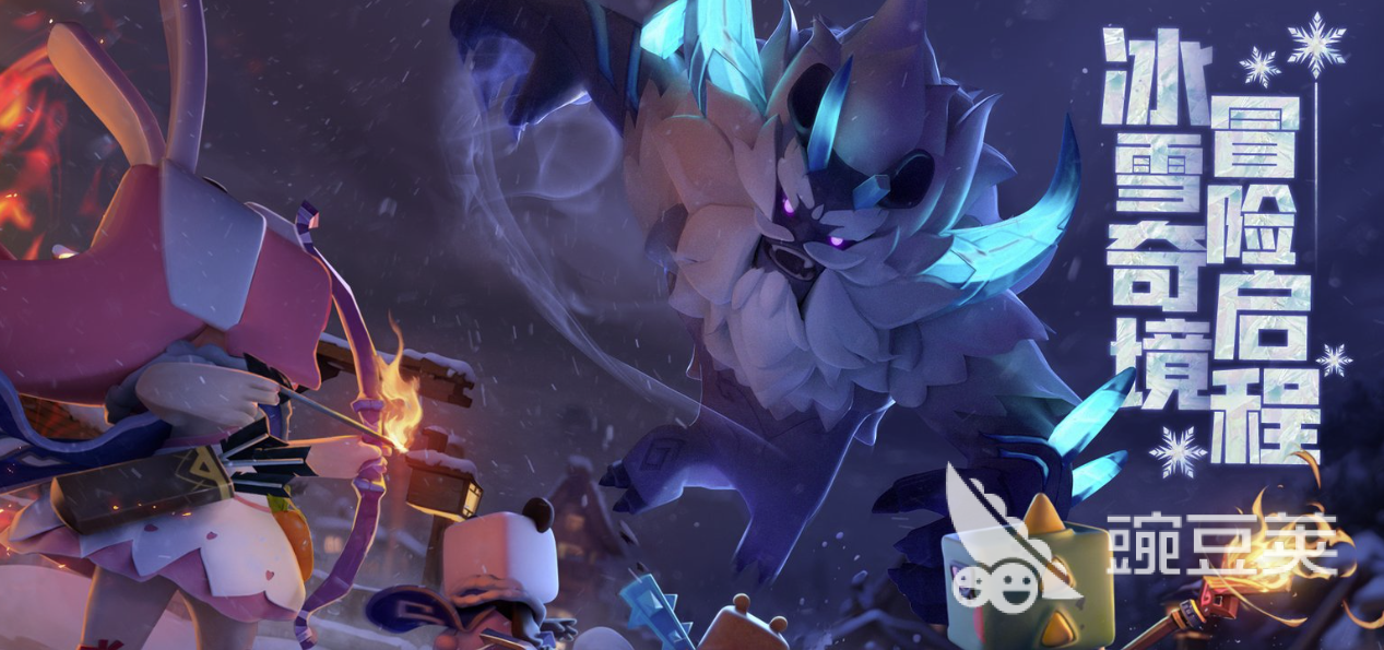 迷你世界閃退怎么辦 迷你世界頻繁閃退原因與解決方法截圖