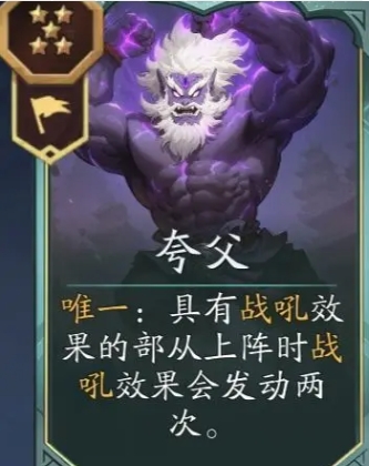 代號妖鬼兩儀怎么玩 代號妖鬼兩儀玩法教程截圖