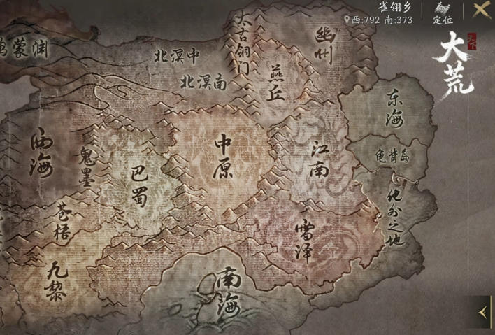 天下萬(wàn)象手游下載方式 天下萬(wàn)象手游預(yù)約分享截圖