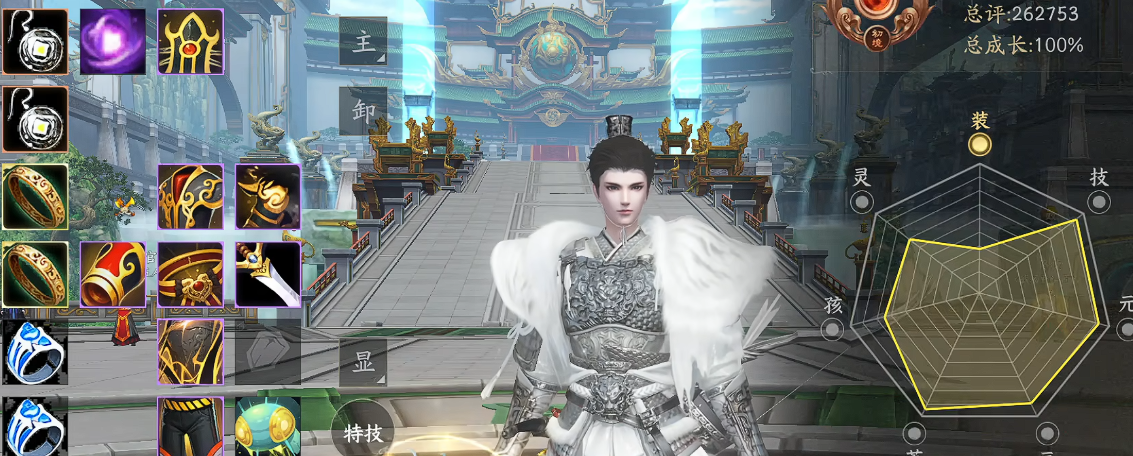 天下萬象手機端是否可用？最新下載渠道匯總截圖