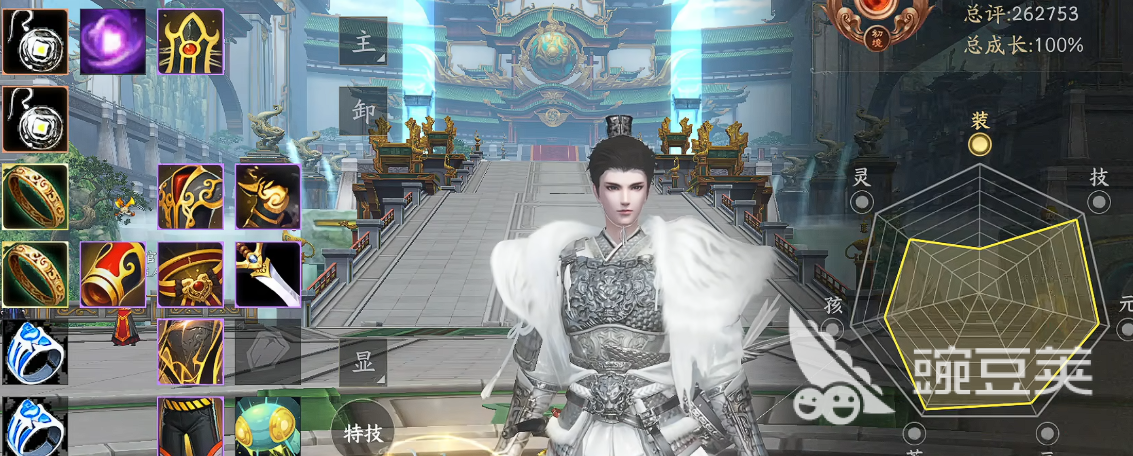 天下萬象手機端可用性查詢 天下萬象安卓iOS最新下載渠道分享截圖