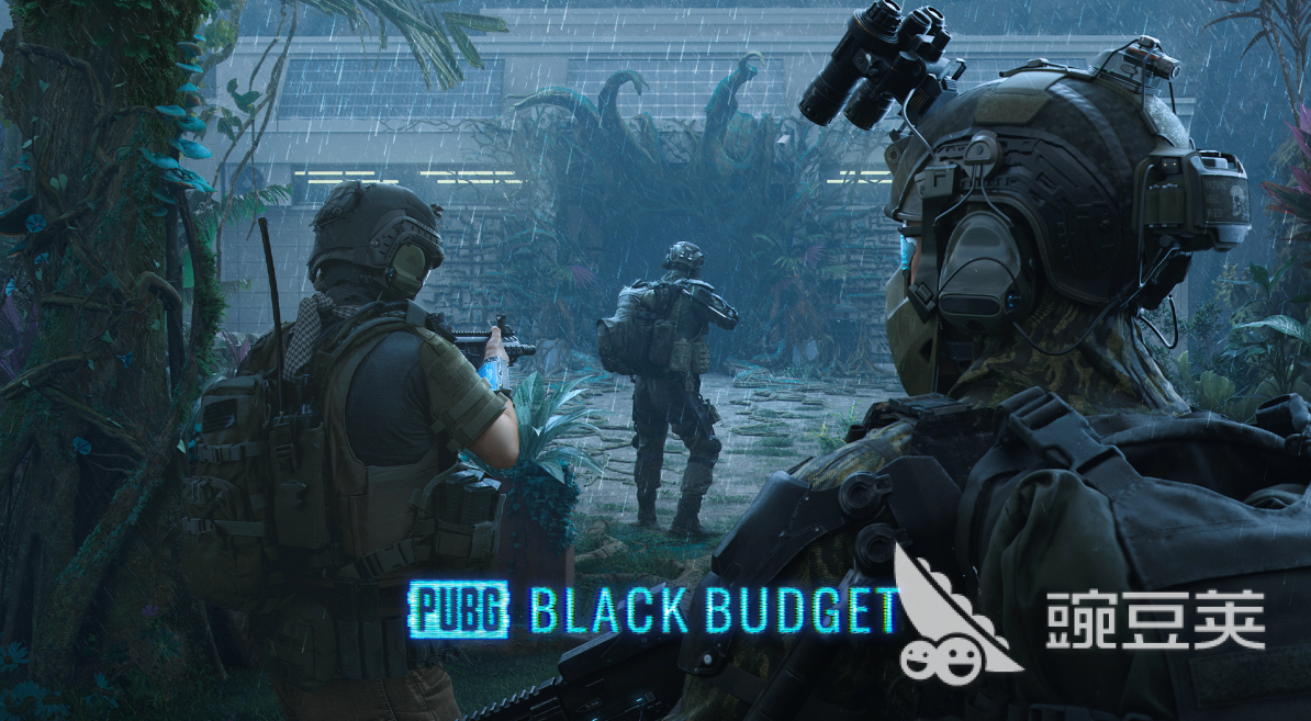 PUBG黑域撤離下載慢怎么辦 PUBG黑域撤離加速器推薦與提速方法截圖