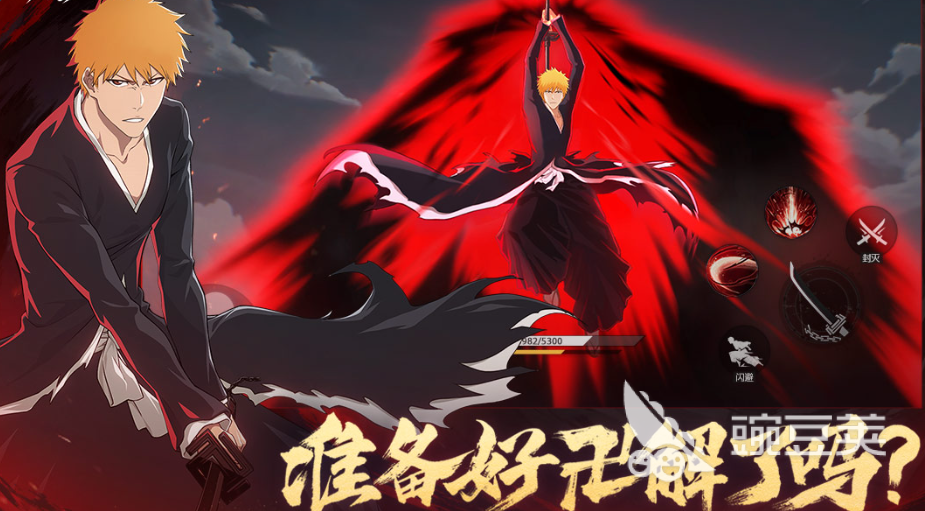 2025免費云游戲推薦榜：高趣味性、無需下載、即點即玩的熱門云游戲合集截圖