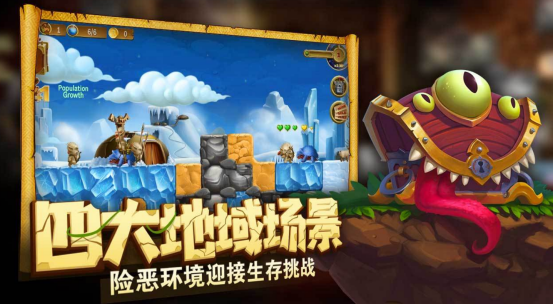 高人氣的打造世界游戲有哪些