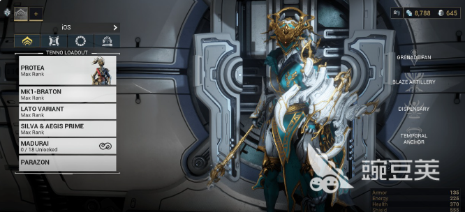 星際戰(zhàn)甲更新慢怎么辦 星際戰(zhàn)甲加載卡頓與更新延遲解決方法截圖