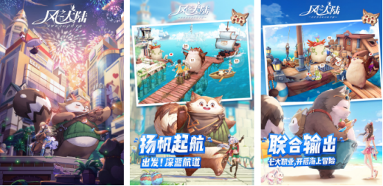 受歡迎的紫龍游戲有哪幾個