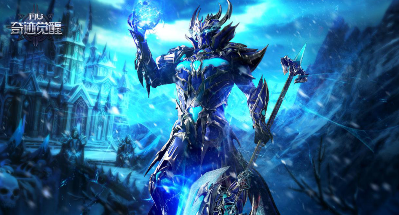 奇跡號(hào)在哪里買靠譜？2024熱門購買平臺(tái)推薦與避坑指南截圖