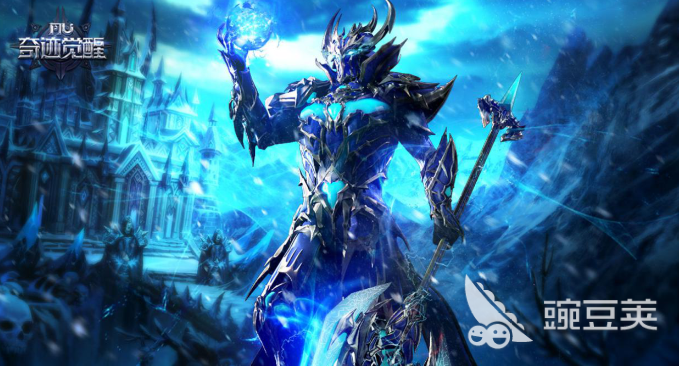 奇跡號(hào)在哪里買靠譜？2024熱門購買平臺(tái)對比推薦截圖