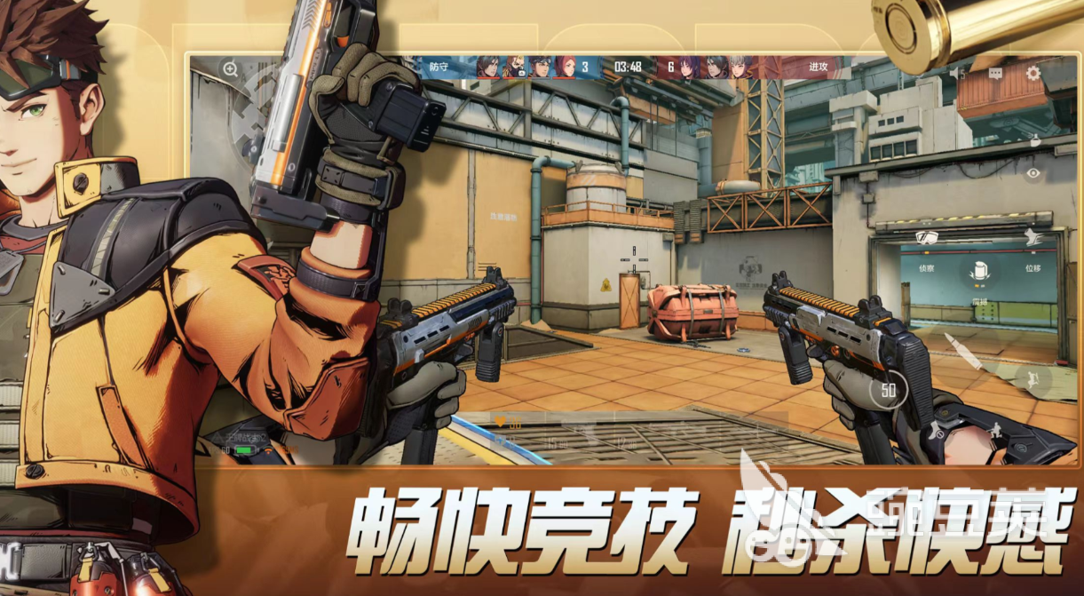 2025年熱門王牌游戲推薦：好玩又上頭的王牌類游戲大盤點截圖