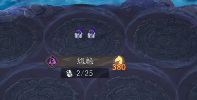 代號妖鬼下載渠道在哪