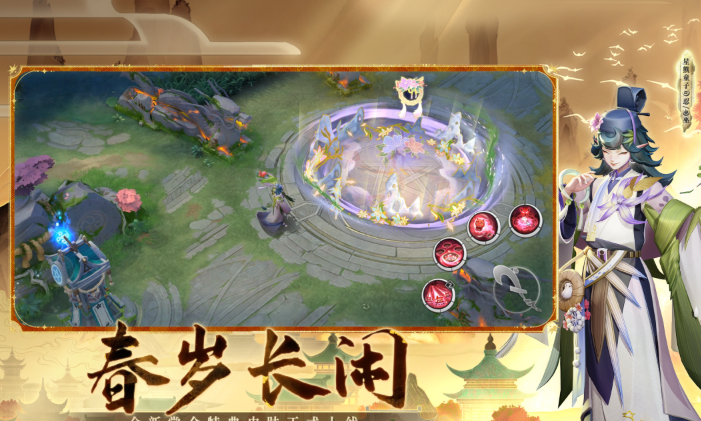 熱門的5v5游戲有哪些